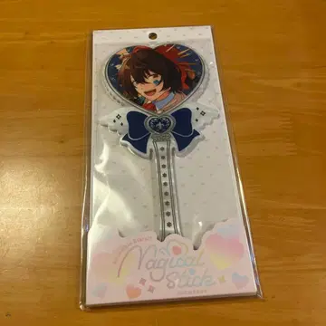 앙스타 앙상블 스타즈 사쿠마 리츠 마법 지팡이