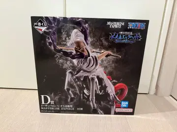 원피스 제일복권 이잔 바론 V 나스쥬로 성스러운 피규어