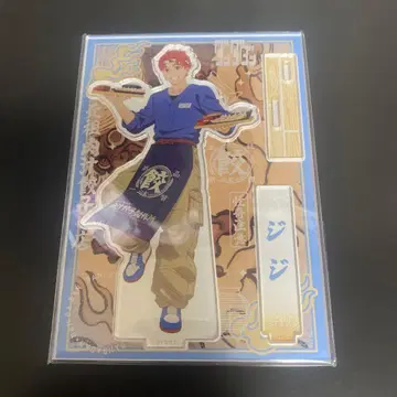 단다단 아크릴 스탠드 지지 육즙 교자의 단다단 콜라보