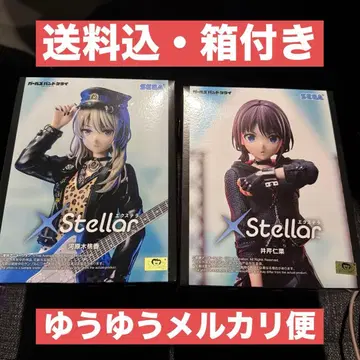 걸즈밴드클라이 카와라기 모모카 이세리 니나 피규어 2체 세트