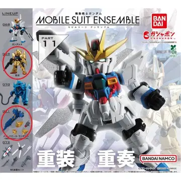 [2세트] 기동전사 건담 모빌슈트 앙상블 Part11