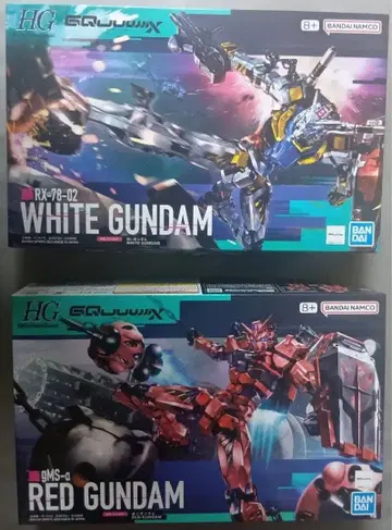 HG 화이트 건담 & 빨간색 건담 세트