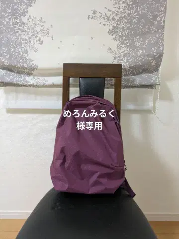 퍼플 백팩 Mii 로고 포함