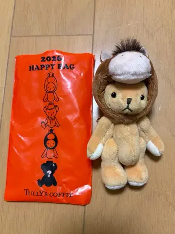 타리즈 해피백 2026 십이지신 미니 테디