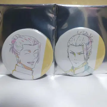 주술회전 주술회전전 원화 캔뱃지 게토 스구루 세트