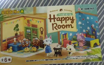 Animal Crossing Happy Room 동물의 숲 마메키치