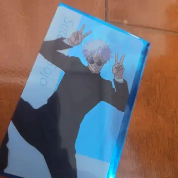 주술회전 애니메이션 주술회전전 회옥 옥절 클리어 카드 고죠 사토루