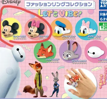 디즈니 패션 반지 컬렉션 미니 미키 가챠가챠