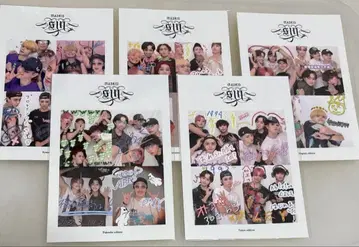 MADKID 푸리쿠라풍 스티커