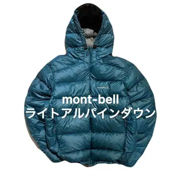 몽벨 라이트 알파인 다운 후드티 몽벨 다운 자켓