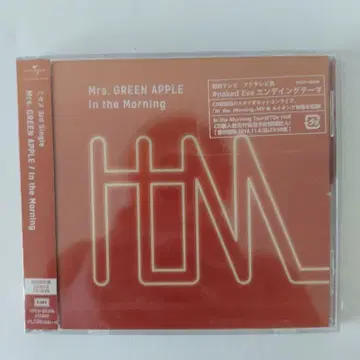 Mrs. GREEN APPLE In the Morning 초회 한정판