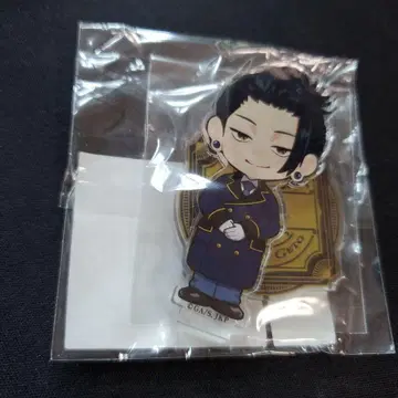 주술회전 프린스 호텔 게토 스구루 아크릴 스탠드