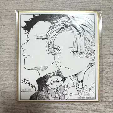 기븐 기븐전 혜택 색지 현순 히이라기