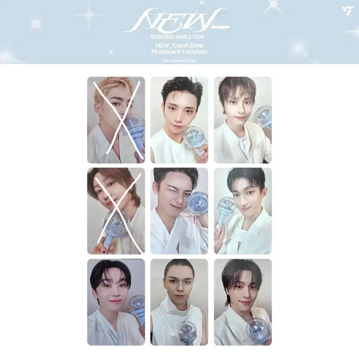 SEVENTEEN | 세븐틴 Seventeen NEW tour Incheon caratzone carat zone