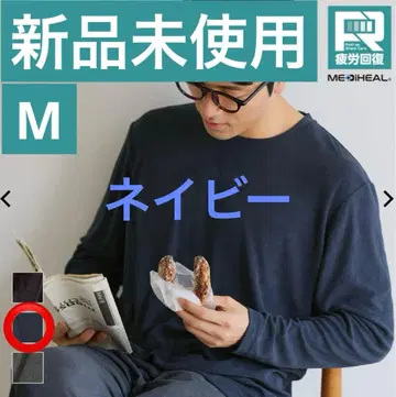 [ 워크맨 ] 메디힐(R) 루룸 파일 긴팔 크루넥 롱 팬츠