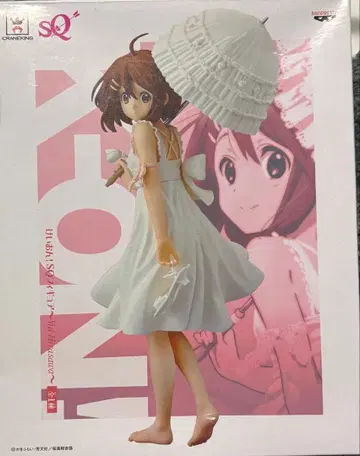 히라사와 유이 피규어 SQ피규어 케이온 부속 박스 포함 발송