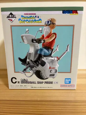 드래곤볼 제일복권 C상 거북선인