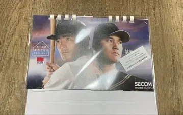 오타니 쇼헤이 나가시마 시게오 2026년 탁상 달력