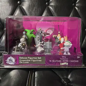 나이트메어 비포어 크리스마스 디럭스 피규어 세트