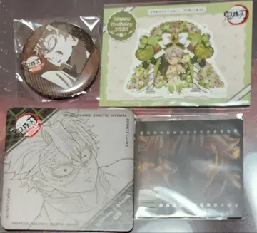 시나즈가와 사네미 다이닝 귀멸의 칼날