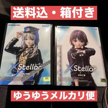 걸즈 밴드 클라이 카와라기 모모카 이세리 니나 피규어 2체 피규어