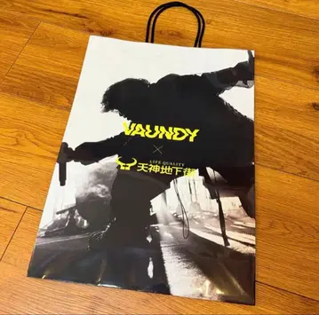 Vaundy 오리지널 쇼핑백 종이 봉투 텐진 지하가 후쿠오카