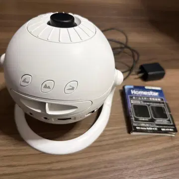 HOME STAR 가정용 플라네타륨 별이 반짝이는 플라네타륨