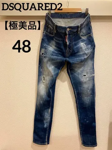 [컨디션 최상] 디스퀘어드 슬림핏 데님 팬츠 48