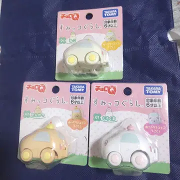 초로Q 스미코구라시 3개 미사용 새상품