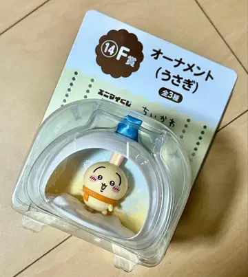 치이카와 (먼작귀) 에니마이 복권 토끼