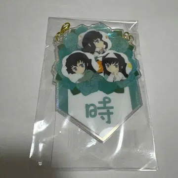 귀멸의 칼날 토키토 무이치로 탄생제 벌스데이 가랜드 참