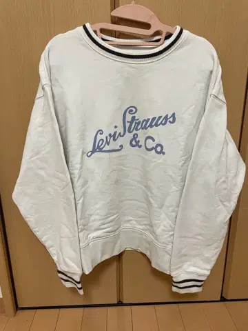 리바이스 트레이닝복