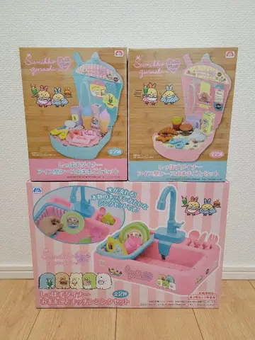 스미코구라시 꼬리들 다이너 소꿉놀이 3