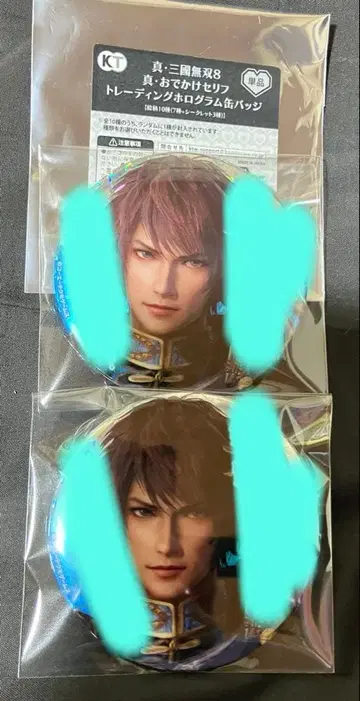 삼국무쌍 8 진 외출 대사 트레이딩 홀로그램 캔뱃지 종회