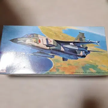 10. 미쓰비시 F-1