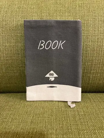 error403 에러군 문고본 북커버