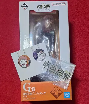 주술회전 제일복권 피규어 아크릴 스탠드 캔뱃지