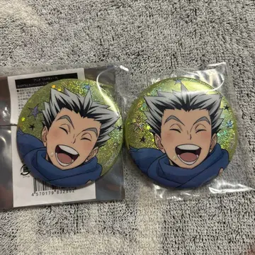 하이큐 x 코스모 월드 보쿠토 코타로 캔뱃지