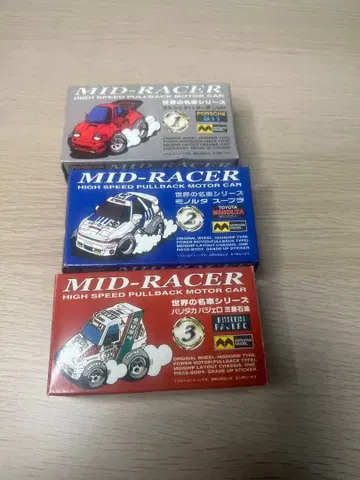 미츠와 모델 MID-RACER 풀백 모터카 3대 세트