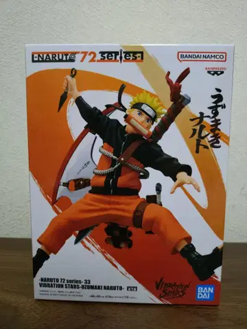 NARUTO 우즈마키 나루토 피규어