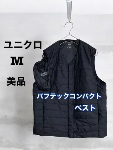 유니클로 거의 미사용 퍼프 테크 컴팩트 베스트 네이비 M