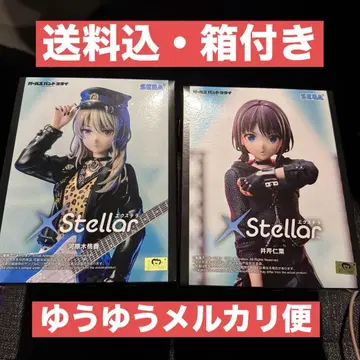 SEGA XStellar 걸즈밴드크라이 피규어 세트