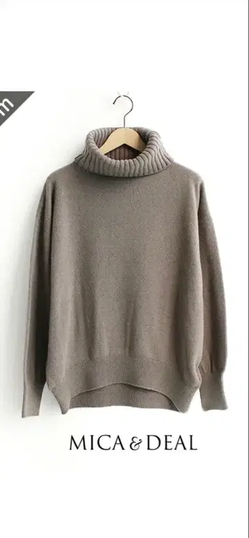 MICA&DEAL x MMN 별주 울 캐시미어 터틀넥 니트 풀오버