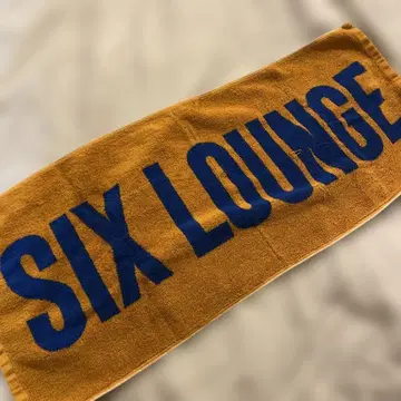 SIX LOUNGE 타월 오렌지와 파랑