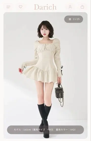 Darich 스퀘어넥 개더 미니 원피스