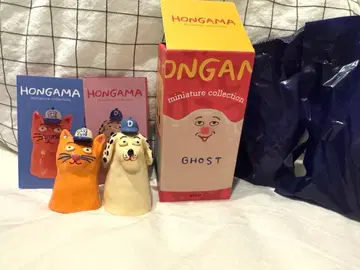 [ 24시간 이내 발송 ] HONGAMA 미니어처 컬렉션 CAT DOG