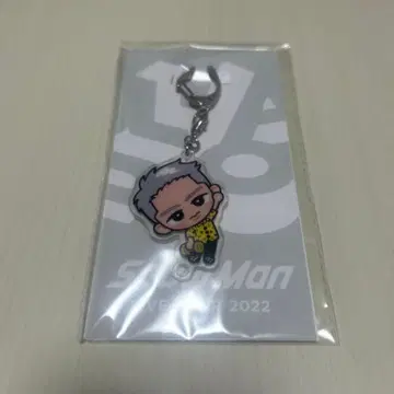 Snow Man LIVE TOUR 2022 키링