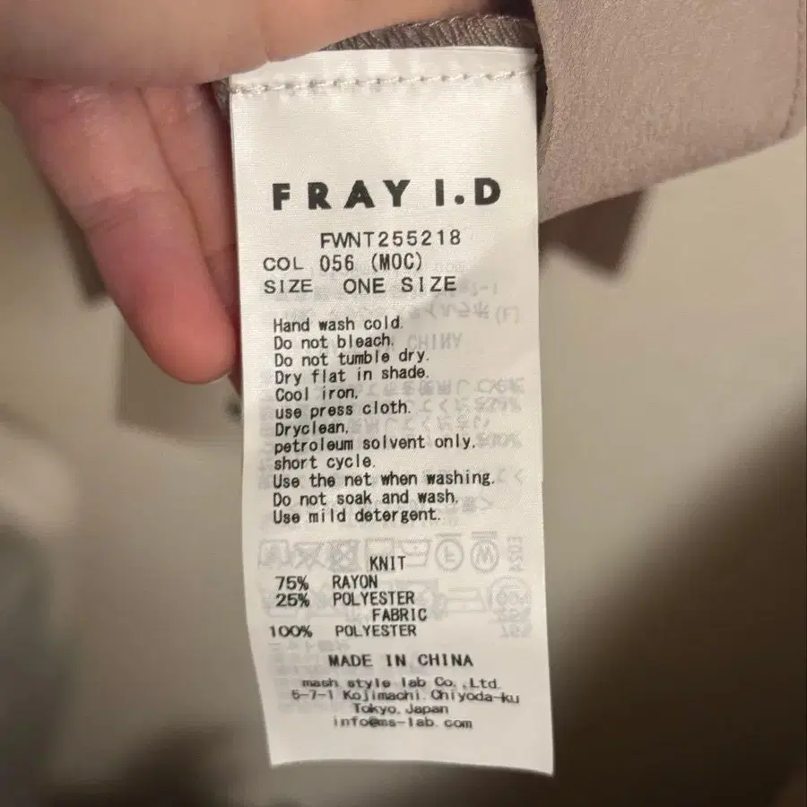 4번째 상품 이미지