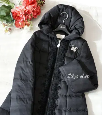 아베닐 에투알 프론트 레이스 다운