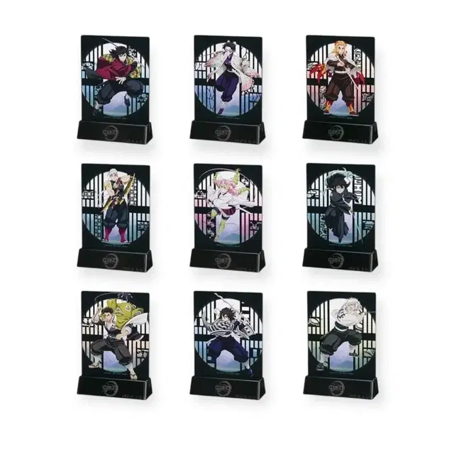 귀멸의 칼날 캐릭터 아크릴 스탠드 8종(기유X)[개봉후전시만해둠]